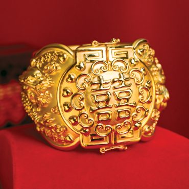 999 Gold Bangle - Double Happiness 囍嫁之礼