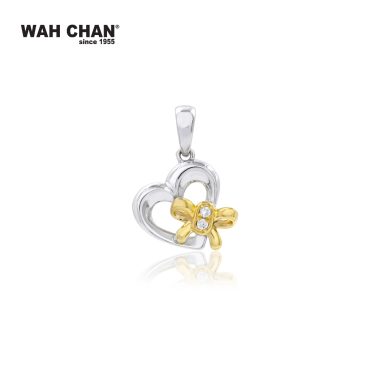 9K White Yellow Gold Diamond Pendant (PLK02131-A01)