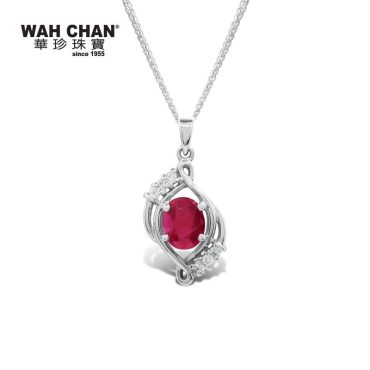 White Gold Ruby Diamond Pendant (P3K01229-A02)