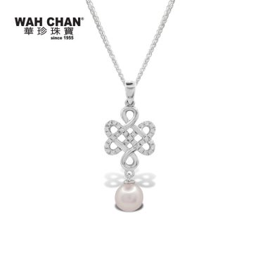 White Gold Pearl Diamond Pendant (PP00455-A01)
