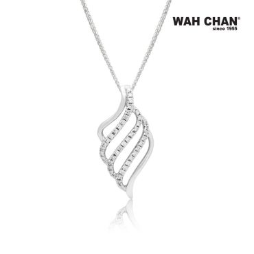 White Gold Diamond Pendant (PLK01711-A01)