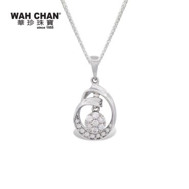 White Gold Diamond Pendant (PLK01840-A01)