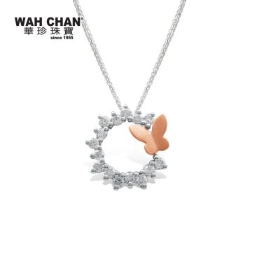 White Gold & Rose Gold Butterfly Diamond Pendant (PLK02046-A01)