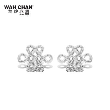 White Gold Diamond Earrings (ELK00752-A01)