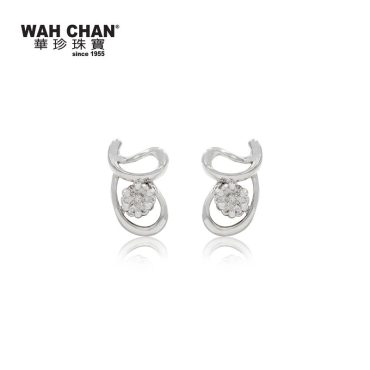 White Gold Diamond Earrings (ELK00691-A01)