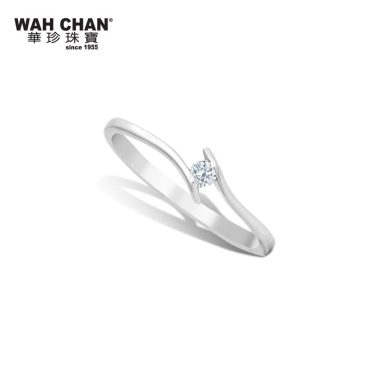 White Gold Diamond Ring (R3K01920-A01)
