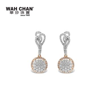 18K White Gold & Rose Gold Dangling Diamond Earrings (ED03427-B01)