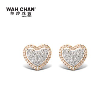 18K White Gold & Rose Gold Heart Shape Diamond Earrings (ED03654-A02)