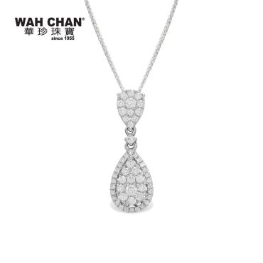 18K White Gold Diamond Pendant (PD04635-A01)