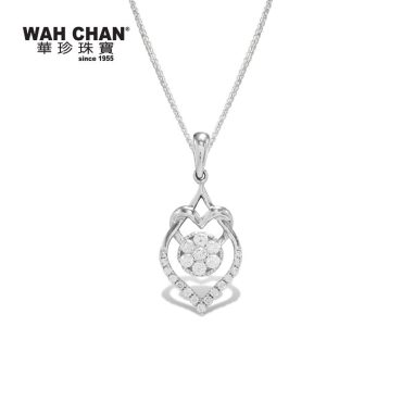18K White Gold Diamond Pendant (PD04864-B01)