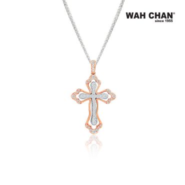18k White & Rose Gold Cross Diamond Pendant (PD05557-B01)
