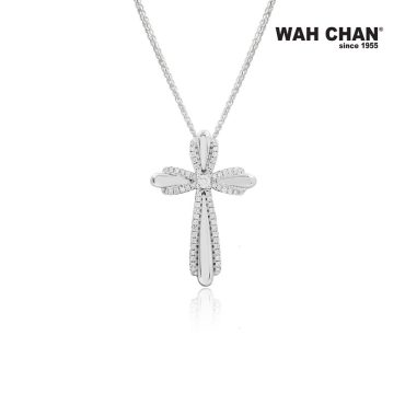 18k White Gold Cross Diamond Pendant (PD05685-A01)