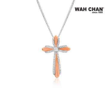 18k White Gold Cross Diamond Pendant (PD05685-A02)