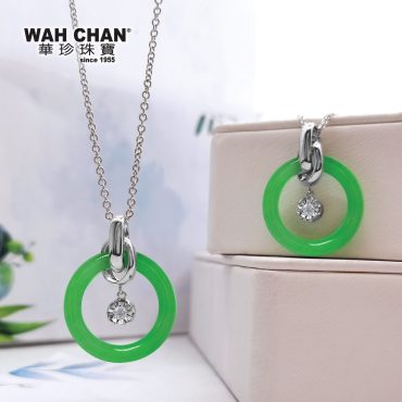 White Gold Diamond Jade Pendant 环牵心守 (PJ02148-A01)