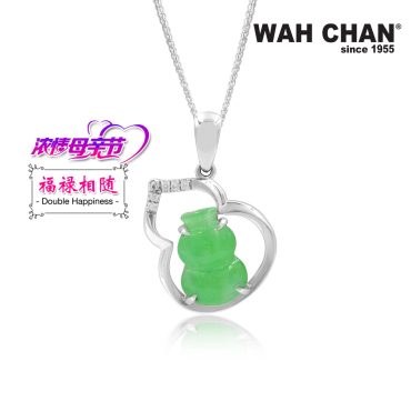 Mother's Day “Double Happiness” White Gold Diamond Jade Pendant 福禄相随葫芦玉吊坠 (PJ02187-A02)