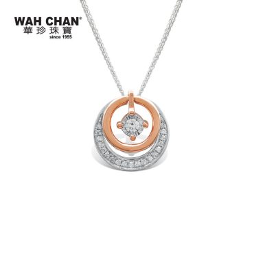 White Gold & Rose Gold Convertible Diamond Pendant (PLK02048-B01)