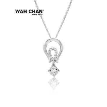 White Gold Diamond Pendant (PLK02059-A01)