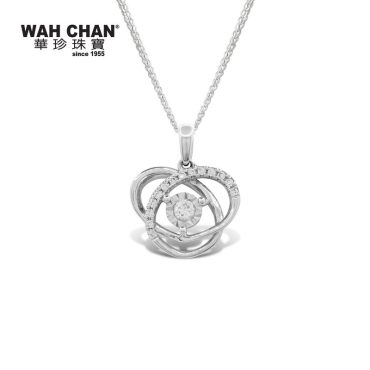 White Gold Diamond Pendant (PLK01899-B01)