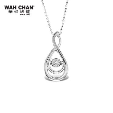 White Gold Dancing Diamond Pendant (PLK01935-B01)