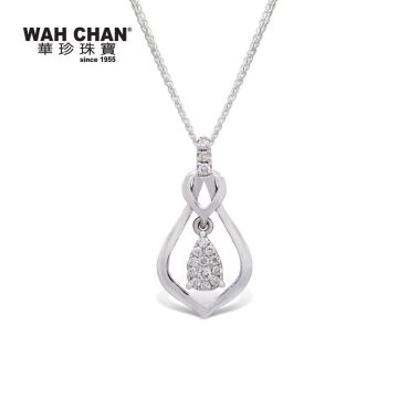 White Gold Diamond Pendant (PLK01766-A01)