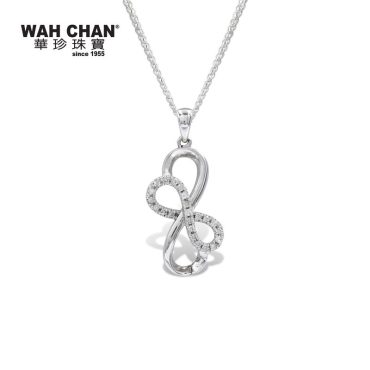 White Gold Diamond Pendant (PLK01984-A01)
