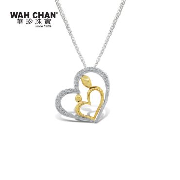 Yellow Gold Heart Shape Diamond Pendant (PLK01960-A01)