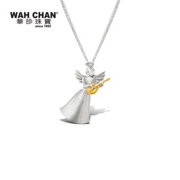 "Peace Angel" White Gold & Yellow Gold Diamond Pendant (PLK01989-A01)