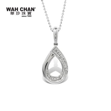 White Gold Diamond Pendant (PLK01999-A01)