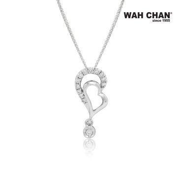 White Gold Diamond Pendant (PLK01604-B01)