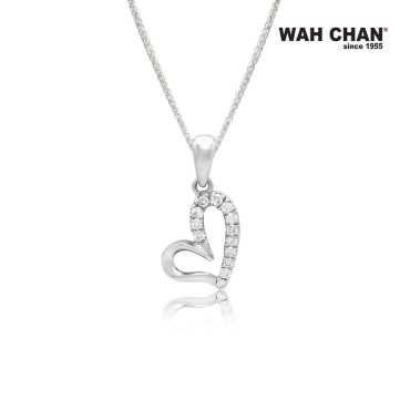 White Gold Diamond Pendant (PLK01703-B01)