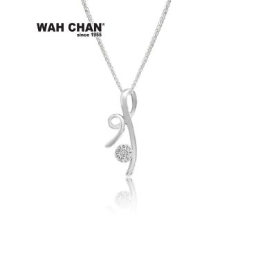 White Gold Diamond Pendant (PLK01768-A01)