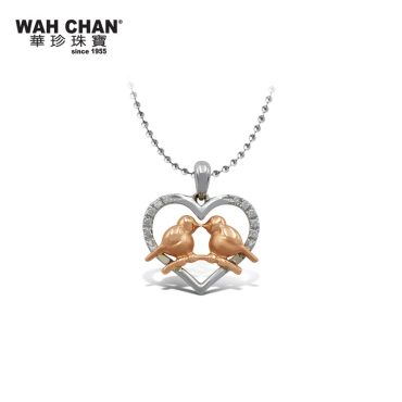 "Love Birds" White Gold & Rose Gold Diamond Pendant (PLK02013-A01)