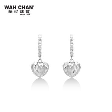 White Gold Hoop Earrings (EK00980-A02)