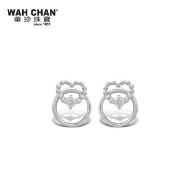 White Gold Heart Shape Diamond Earrings (ELK00806-A01)