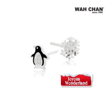 Joyous Wonderland White Gold Diamond Earrings ELK00840-A01