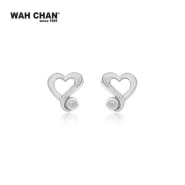 White Gold Diamond Earrings - Heart Shape/Love (E3K00419-A01)