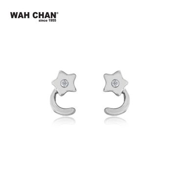 White Gold Diamond Earrings - Star (E3K00506-A01)