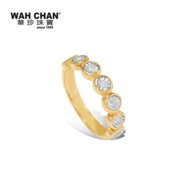 White Gold & Yellow Gold Diamond Ring (RLK03212-A01)