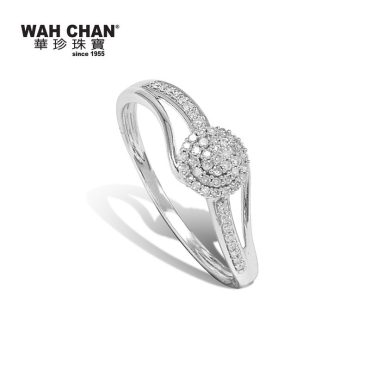 White Gold Diamond Ring (RLK03247-A01)