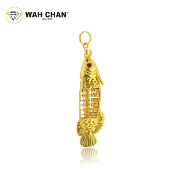 916 Gold Fish Abacus Pendant