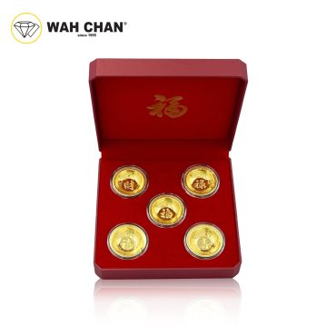 999 Gold 'FU' Bowl Set