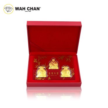 999 Gold ‘Fu Lu Shou‘ Blessings Set