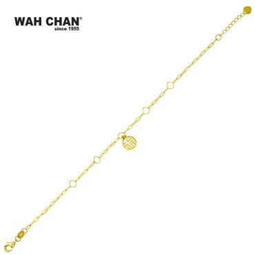 916 Gold Bracelet - Circular Fu B2011