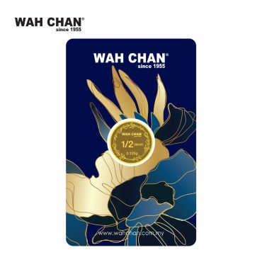 1/2 Dinar 999.9 Fine Gold Coin (2.12g)