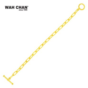 916 Gold Bracelet - Toggle Clasp Chain OSB1012