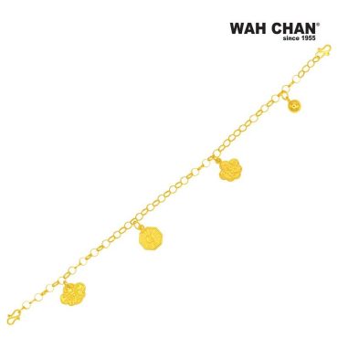 916 Gold Baby Anklet - Auspicious Quadruple Treasures OSB1055