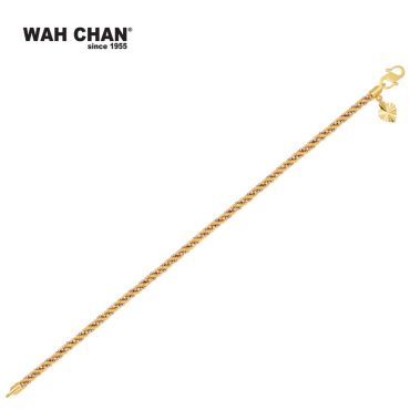 916 Gold Bracelet with White Gold Plating - Heart/Love OSB1064b-1