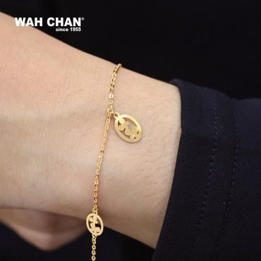 916 Gold Bracelet - Minimalist OSB1110A
