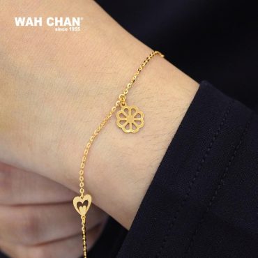 916 Gold Bracelet - Minimalist OSB1111A