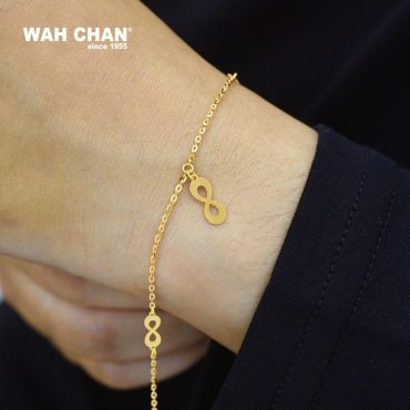 916 Gold Bracelet - Minimalist OSB1114A